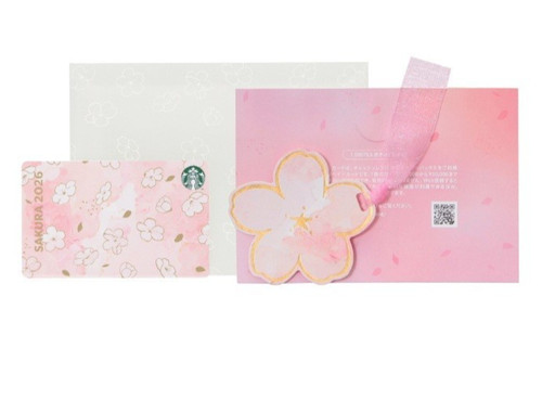 2026 nuova carta starbucks - #2026,