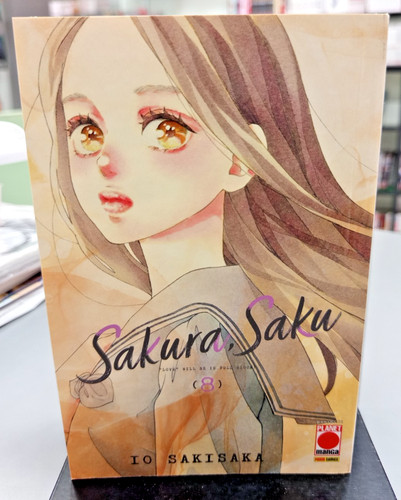 Sakura saku io sakisaka - sakura,, 8