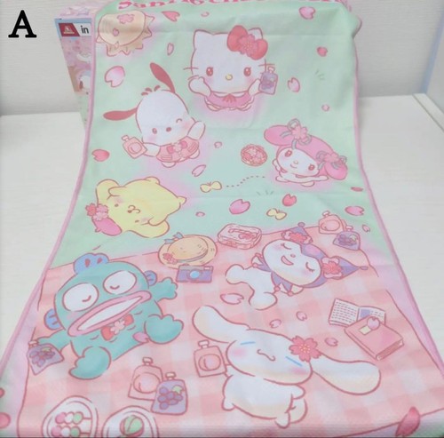 Set asciugamani viso sanrio - set,