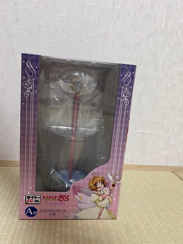 Taito kuji cardcaptor sakura - taito,