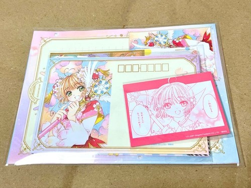Cardcaptor sakuraclear card - cardcaptor,