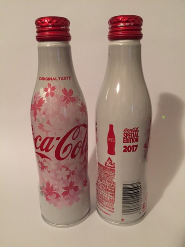 Japan 2017 sakura valentine - 2017, valentine's