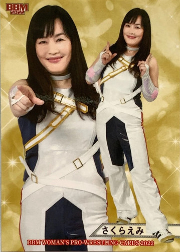 Sakura emi bbm donna - sakura,