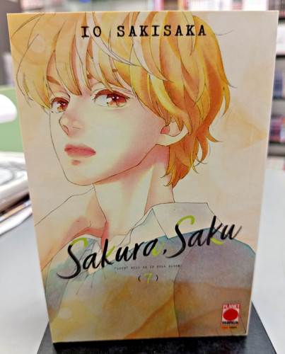 Sakura saku io sakisaka - 7,