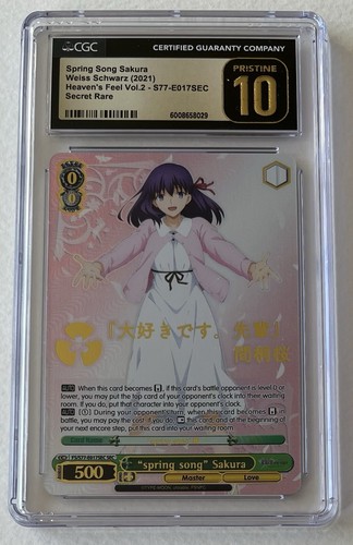 Sprint song sakura heaven - sprint,