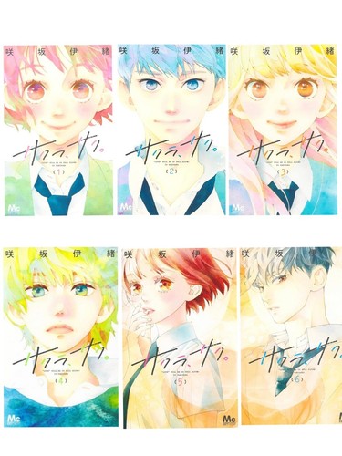 Sakura saku vol manga - vol.,