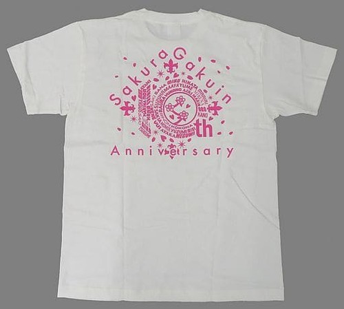 Shirt ufficiale sakura - t-shirt,