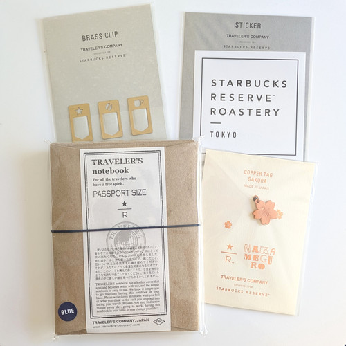 Starbucks traveler s - starbucks, traveler's