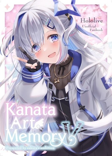 Kanata art memory hololive - kanata,