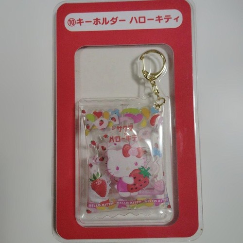 Portachiavi hello kitty sanrio - hello,