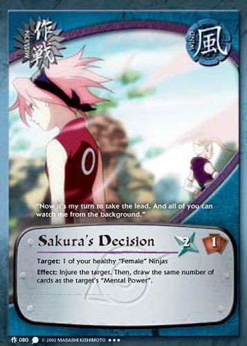 Sakura decision - sakura's, (m-080)