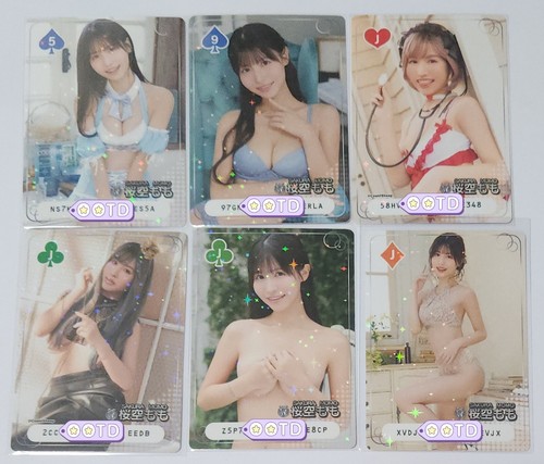 Sakura momo succoso miele - sakura,