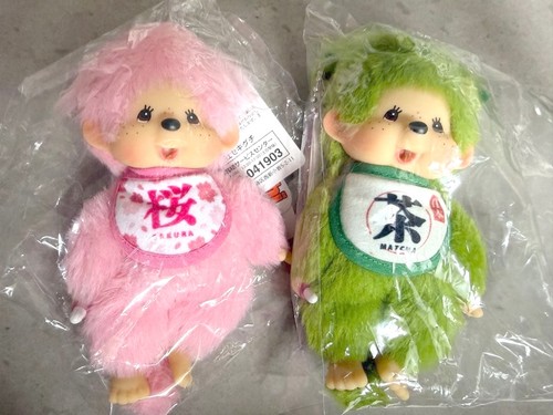 Peluche sekiguchi monchhichi - peluche,