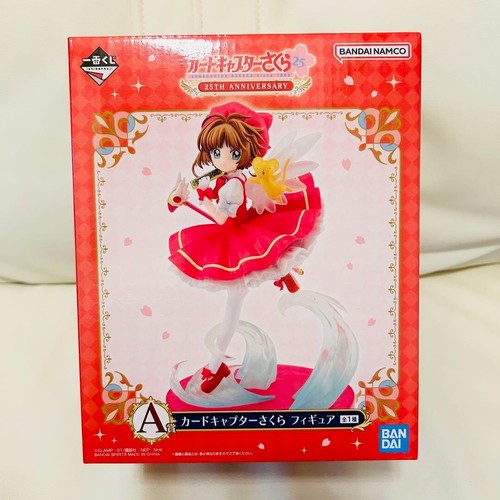 Bandai ichiban kuji cardcaptor - ichiban,