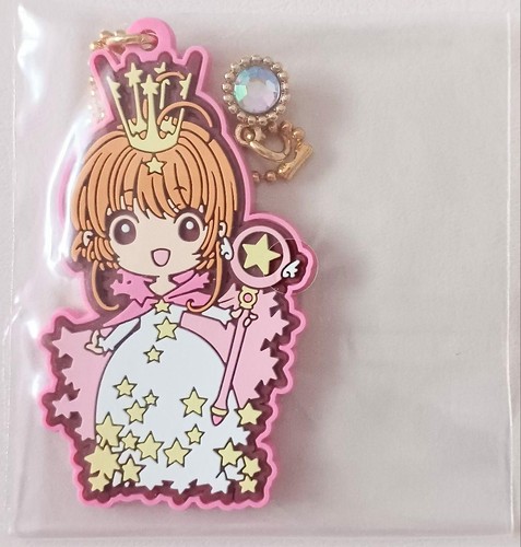 Ichibankuji cardcaptor sakura - cardcaptor,