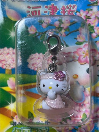 Rara mascotte sanrio - rara,