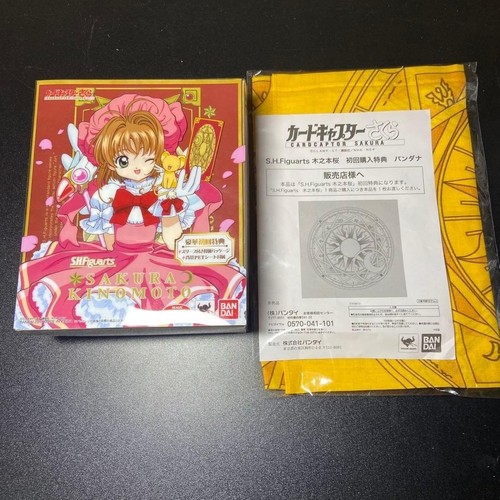 Cardcaptor sakura h - cardcaptor,