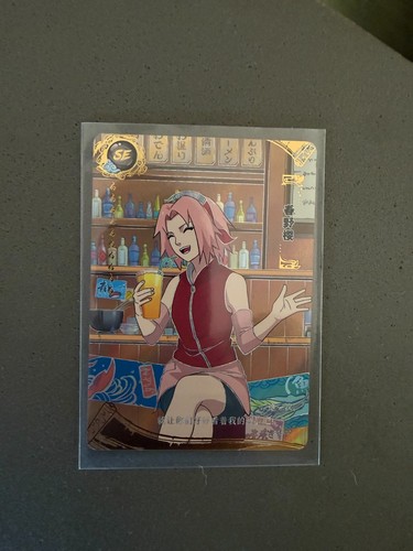 Kayou chinese naruto tcg - naruto, ccg